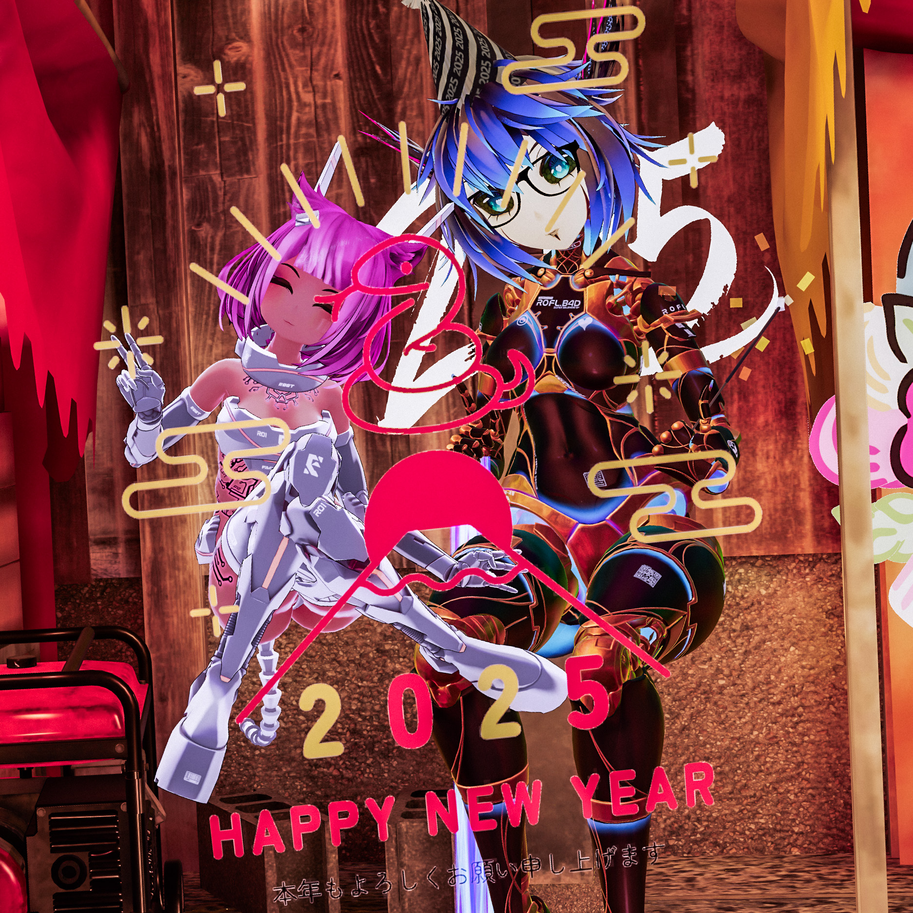 New Years Eve at Gion Street